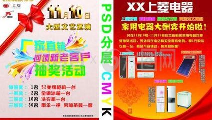 圖文廣告店業(yè)務(wù)范圍詳解