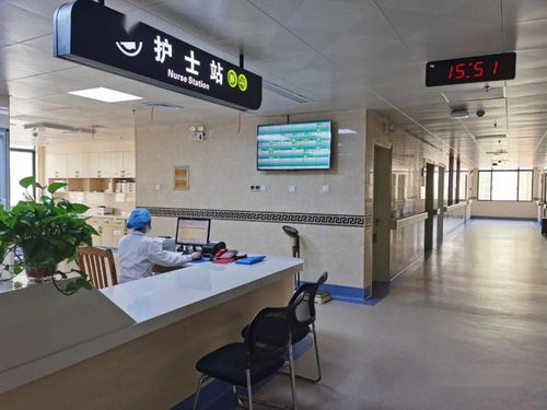 融水中醫醫院新年新氣象 優化苗山群眾看病就醫環境，拓展酒店管理服務